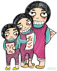 消费·理财（576）4
