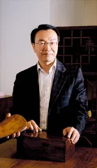 两依轩的家具缘分7