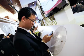 乐Phone征途、联想谋变和iAD可能1