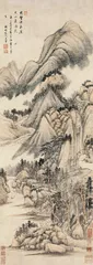墨戏中的自娱