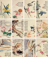 墨戏中的自娱3