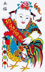 武强：中国年画第一馆2