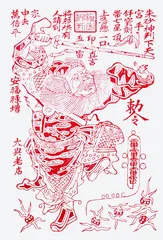 武强：中国年画第一馆4