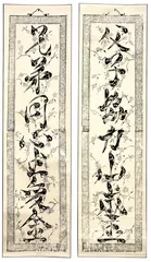 武强：中国年画第一馆12