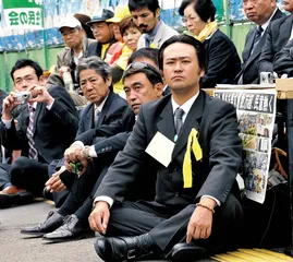 鸠山政府遭遇普天间难题