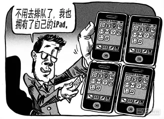 声音（573）