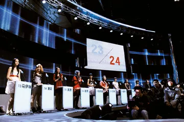 ​“非诚勿扰”，今夜请将相亲遗忘