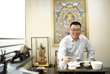 茶人与功夫茶3