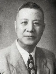 我的父亲与黄金运台之谜1