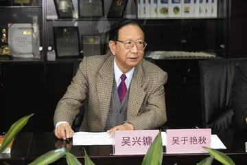 我的父亲与黄金运台之谜2