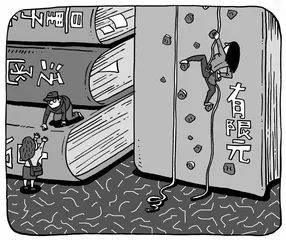 什么课最难？