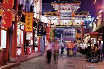五大城市百家餐厅100道创新菜1