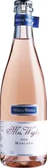 推荐酒1