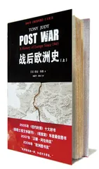 自由主义与福利国家3