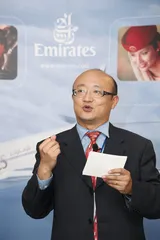 阿联酋航空二度征战世界杯2