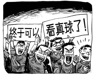 声音（572）