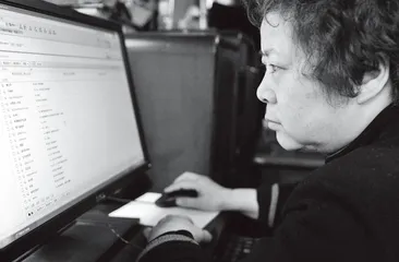 ​柏万青：不只是明星1