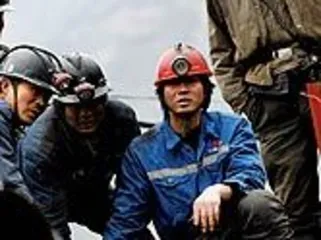 ​活着：王家岭矿难救援记录