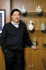 壶中自有日月天6