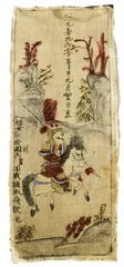 灯画旧事3