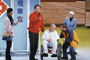 从活生生的娱乐到干巴巴的标本1