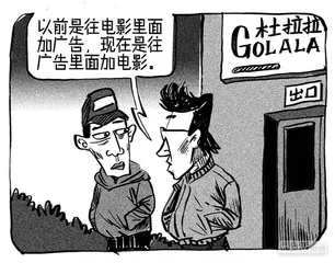 声音（575）