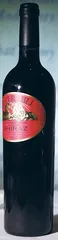 推荐酒79