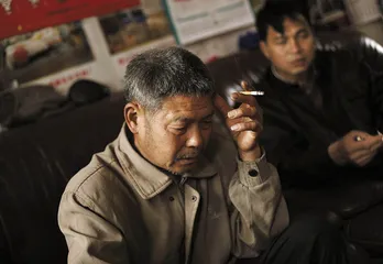 成瑞龙现形记1