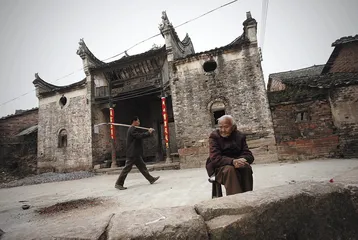 成瑞龙现形记2