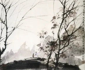 ​中国现代绘画的“旁观者”苏立文1