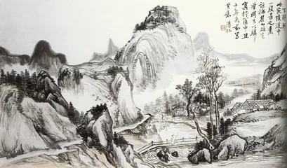 ​中国现代绘画的“旁观者”苏立文2
