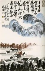 ​中国现代绘画的“旁观者”苏立文3