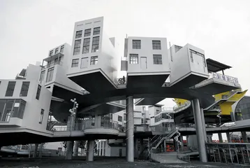 荷兰馆，快乐从街道开始2
