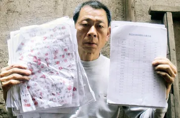 湖南郴州儿童血铅中毒事件：“黑色GDP”的最新版本