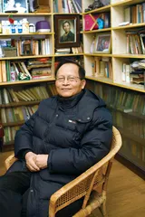 严凤英4