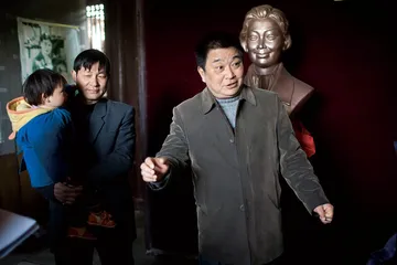 严凤英5