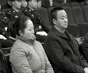 庭审现场：被告文强1