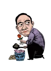 ​“湖北首富”兰世立的罪与罚
