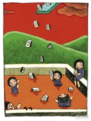 消费·理财（569）