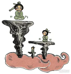 消费·理财（569）1