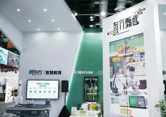 电商直播:当“超头”不在场2