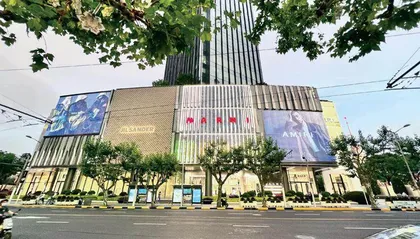 消费市场的新朋友们