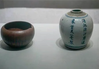 清江浦,他们从这里航向世界4