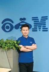 IBM首位本土大中华区董事长将如何作出改变？