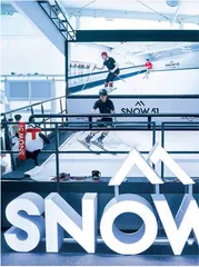 南方人，像去健身房一样去滑雪