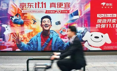 我们应该如何理解“价格力”?3