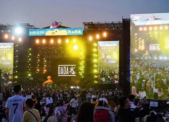 见面了,先听演唱会!5