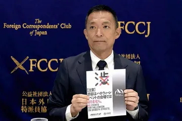 赵慧 曾以万圣节为观光策略的东京涩谷,为什么今年开始拒绝万圣节?4