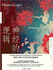 2023,我们推荐这些书3