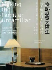 2023,我们推荐这些书6